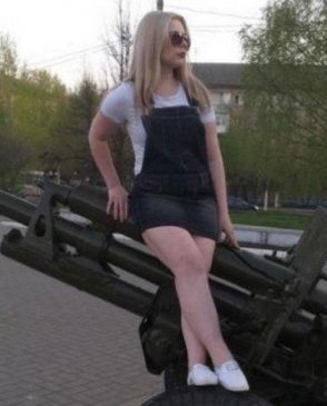 Марина, 26