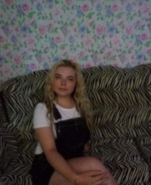 Марина, 26